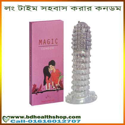 Magic Condom (Slim)