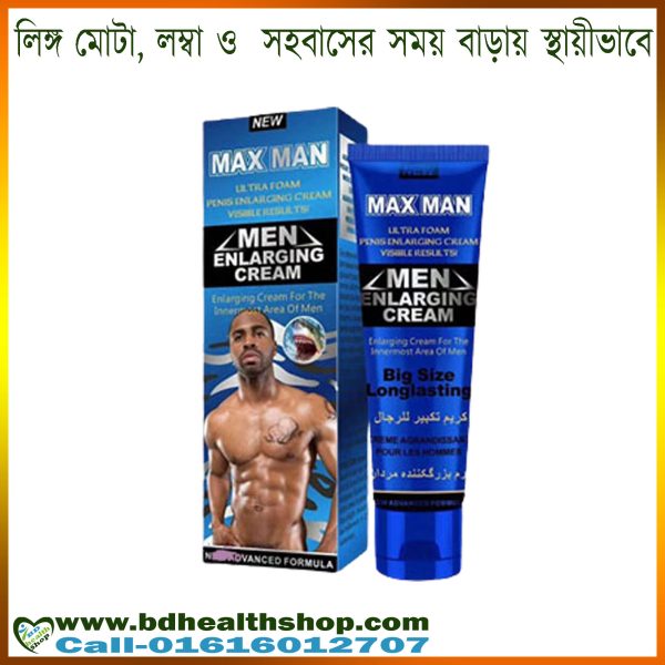 MaxMan Gel