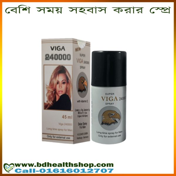 Viga Spray (240000)